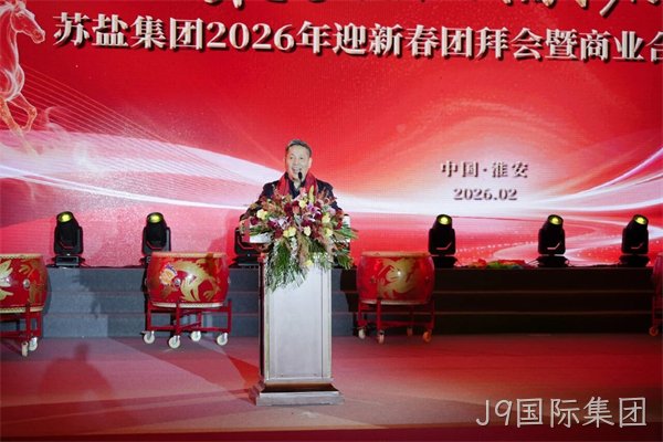 微信图片_2026-08-21_163621_659.jpg