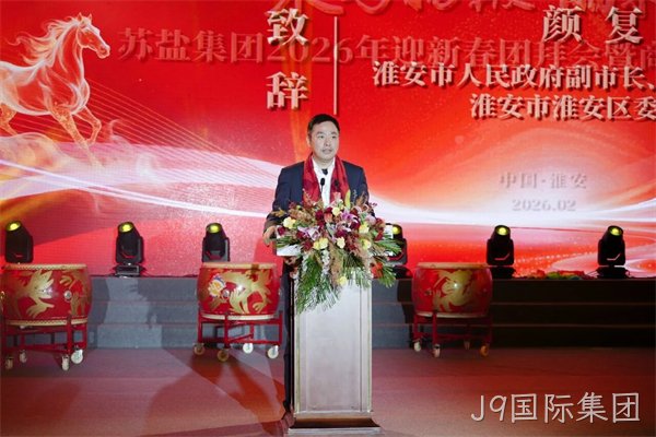 微信图片_2026-08-21_163624_887.jpg