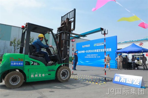 微信图片_20250726215210.jpg 微信图片_20250726215210.jpg