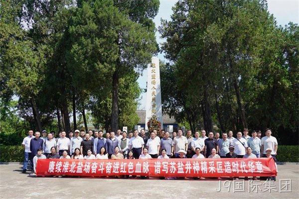 微信图片_20250727161011.jpg 微信图片_20250727161011.jpg
