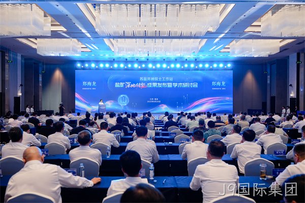 微信图片_20250821153100_307_10.jpg 微信图片_20250821153100_307_10.jpg