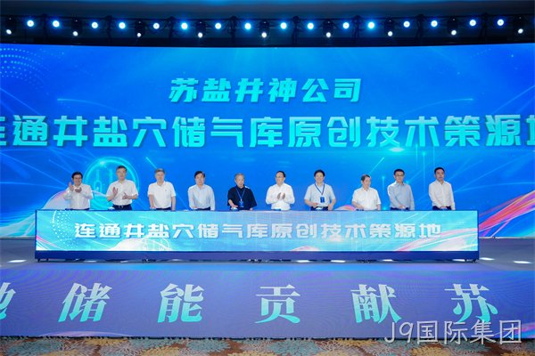 微信图片_20250821153454_316_10.jpg 微信图片_20250821153454_316_10.jpg