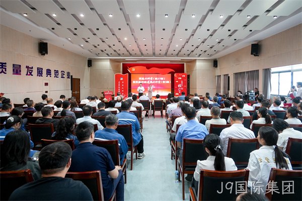 微信图片_20260626200354_61_97.jpg 微信图片_20260626200354_61_97.jpg